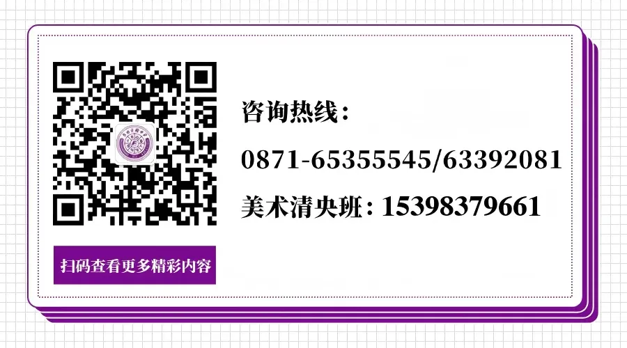 中考倒计时6天:致初三、初二家长的一封信(附考前心态清单)-第11张图片-四季读书网
