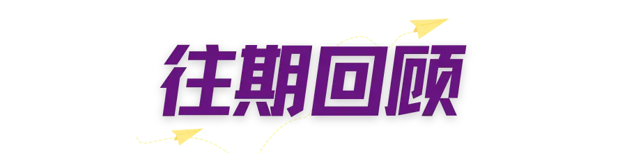 中考倒计时6天:致初三、初二家长的一封信(附考前心态清单)-第12张图片-四季读书网