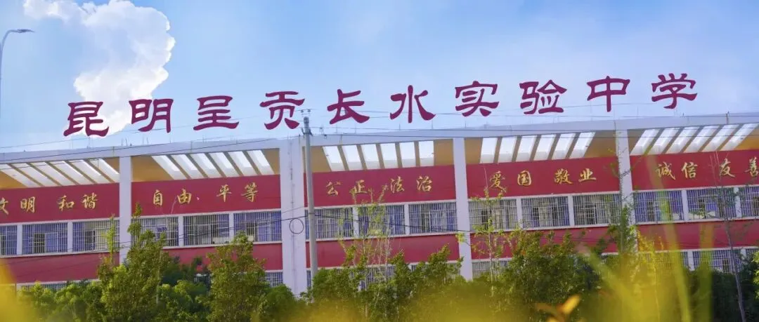 中考倒计时6天:致初三、初二家长的一封信(附考前心态清单)-第15张图片-四季读书网