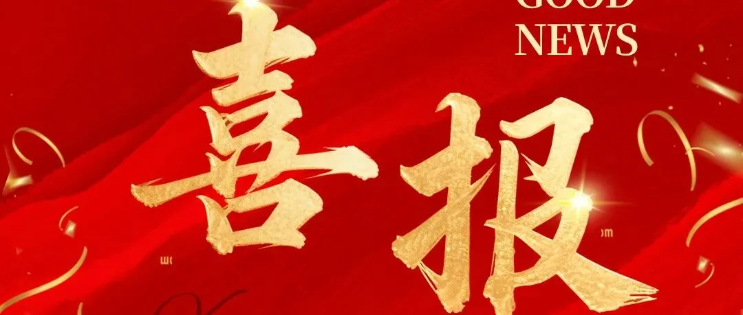 中考倒计时6天:致初三、初二家长的一封信(附考前心态清单)-第23张图片-四季读书网