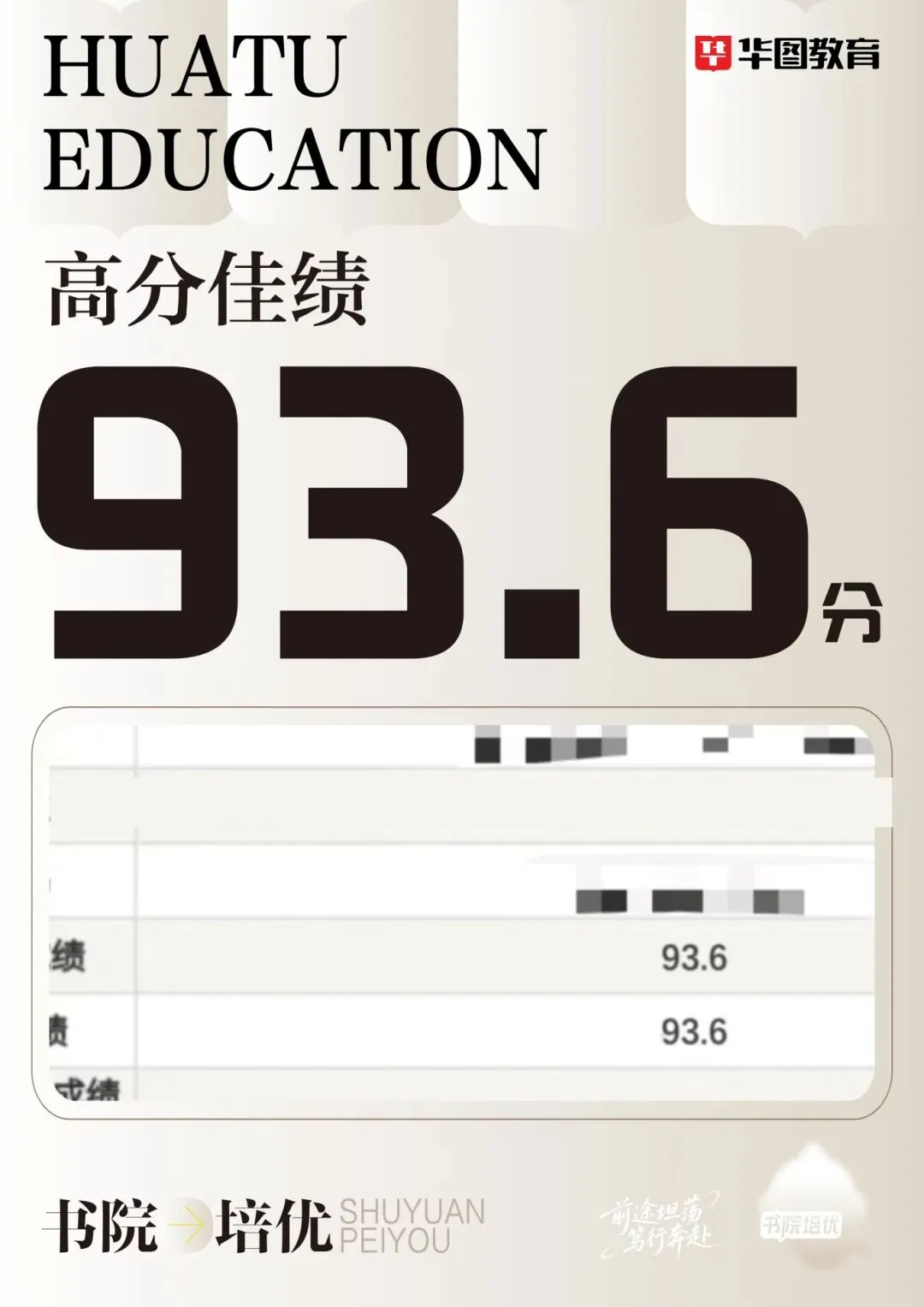 真题拆解判断逻辑,高效提分的公考引路人——冯海航-第15张图片-四季读书网 真题拆解判断逻辑,高效提分的公考引路人——冯海航-第15张图片-四季读书网