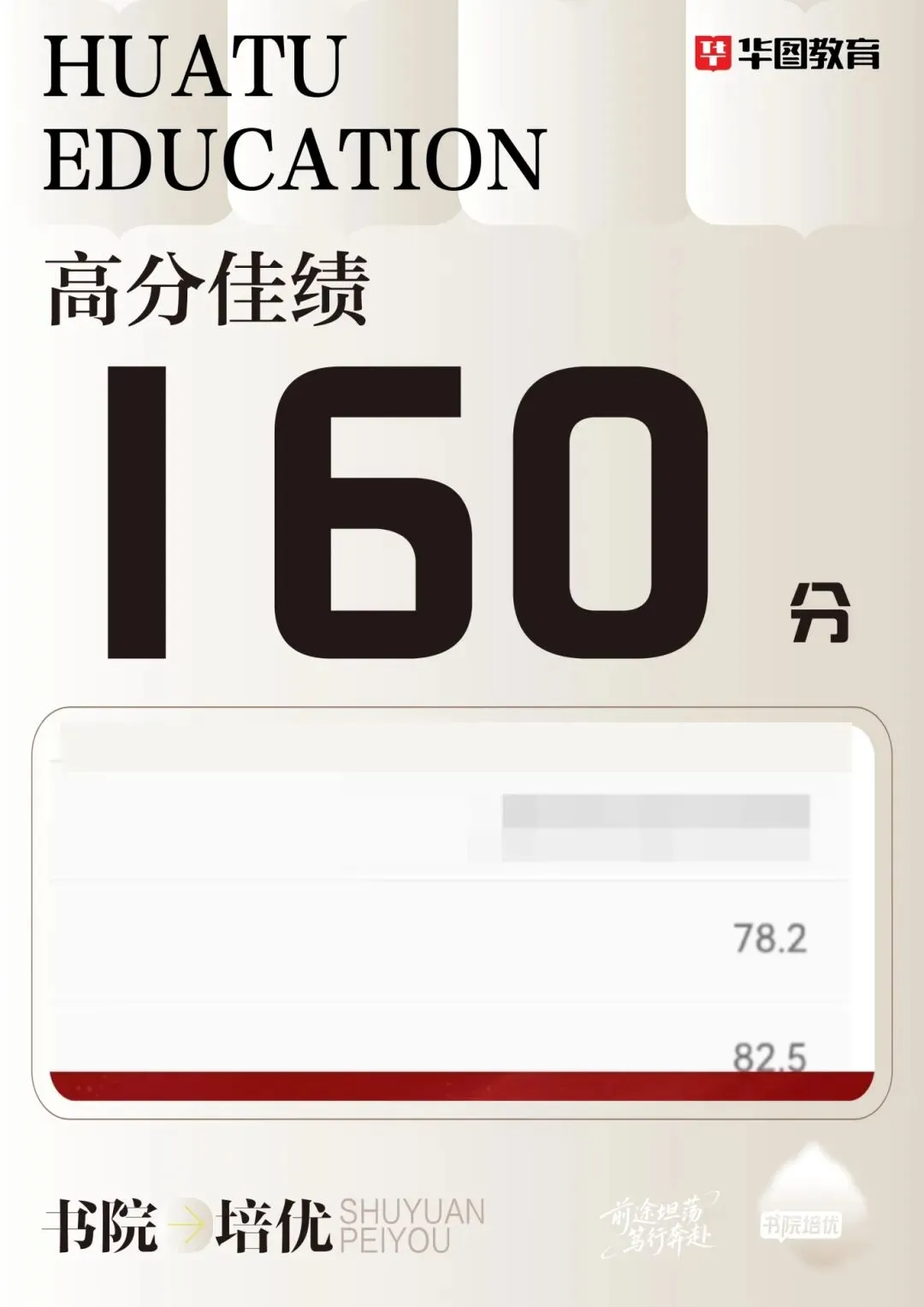 真题拆解判断逻辑,高效提分的公考引路人——冯海航-第18张图片-四季读书网 真题拆解判断逻辑,高效提分的公考引路人——冯海航-第18张图片-四季读书网