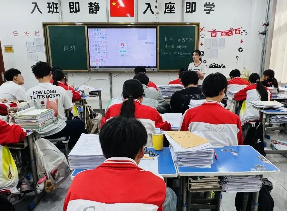 中考倒计时5天,师生同心奋战迎中考-第3张图片-四季读书网 中考倒计时5天,师生同心奋战迎中考-第3张图片-四季读书网