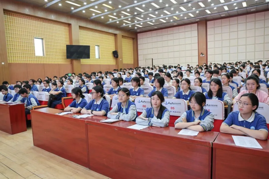 减压赋能·笑迎中考 -- 思源实验学校2026年中考考前减压活动-第4张图片-四季读书网 减压赋能·笑迎中考 -- 思源实验学校2026年中考考前减压活动-第4张图片-四季读书网