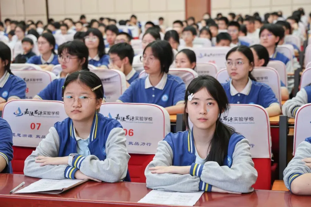 减压赋能·笑迎中考 -- 思源实验学校2026年中考考前减压活动-第14张图片-四季读书网 减压赋能·笑迎中考 -- 思源实验学校2026年中考考前减压活动-第14张图片-四季读书网