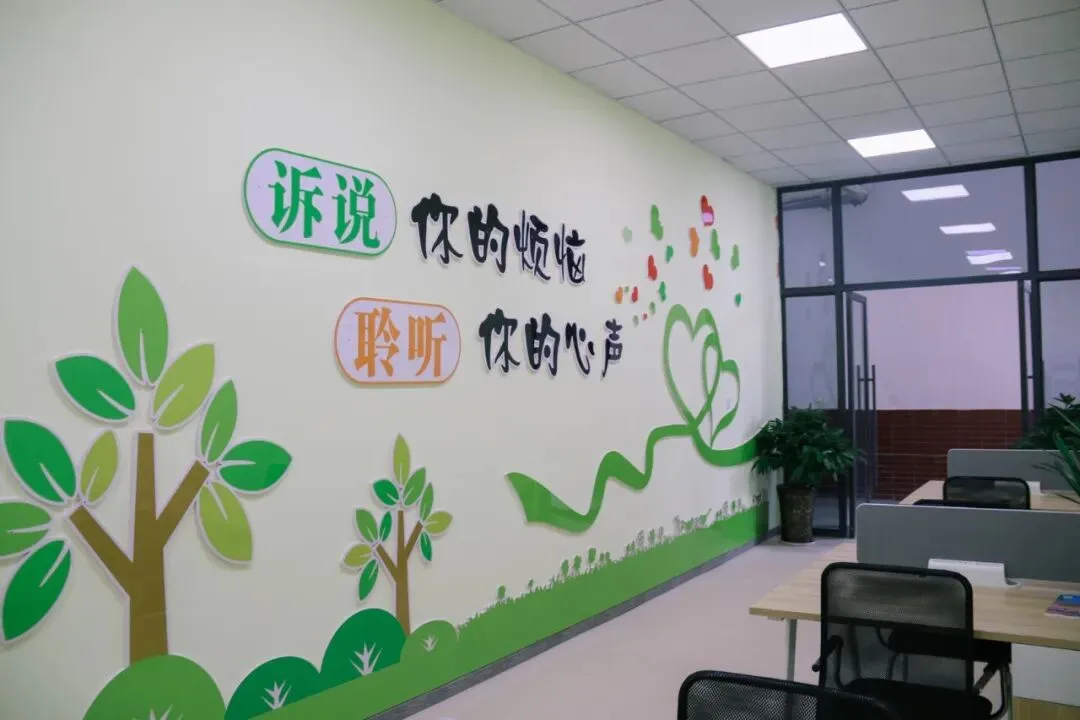 减压赋能·笑迎中考 -- 思源实验学校2026年中考考前减压活动-第17张图片-四季读书网 减压赋能·笑迎中考 -- 思源实验学校2026年中考考前减压活动-第17张图片-四季读书网