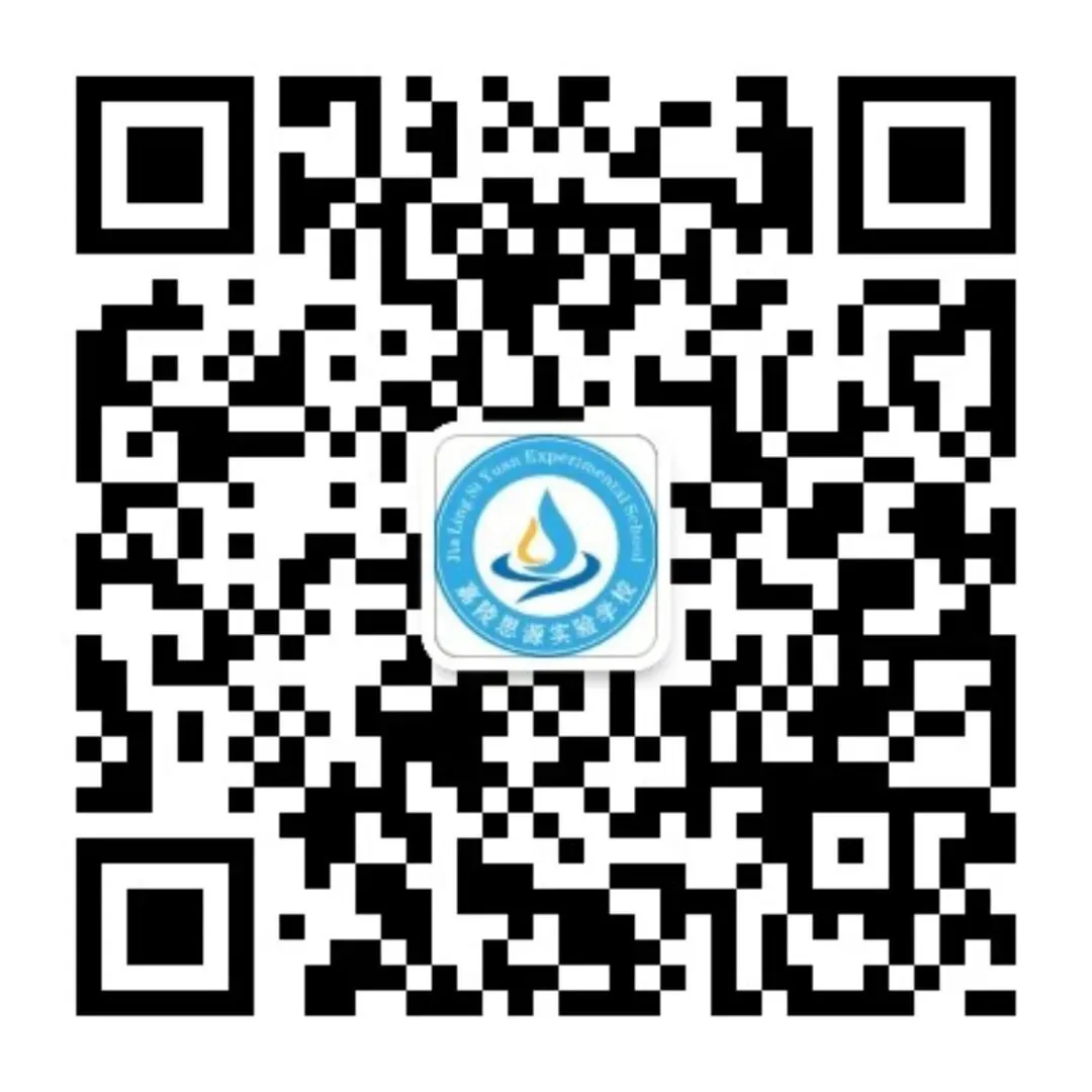 减压赋能·笑迎中考 -- 思源实验学校2026年中考考前减压活动-第20张图片-四季读书网 减压赋能·笑迎中考 -- 思源实验学校2026年中考考前减压活动-第20张图片-四季读书网