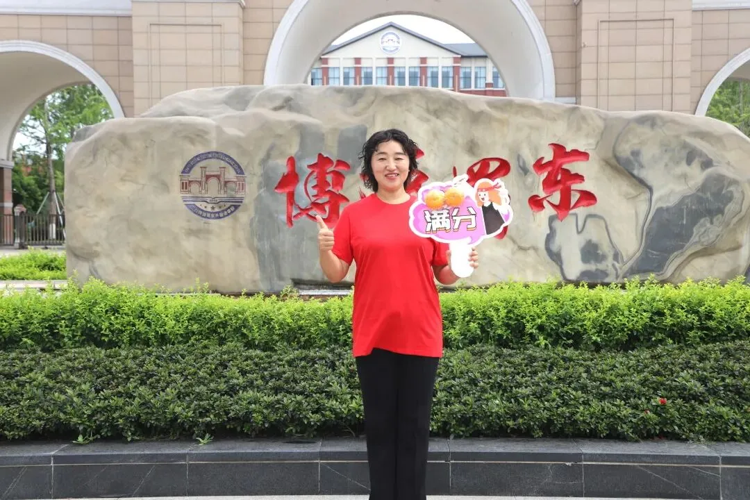 今天,大家都在为中考加油-第25张图片-四季读书网