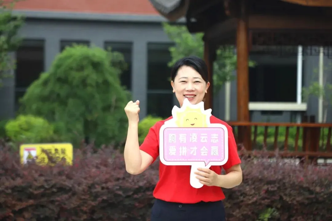 今天,大家都在为中考加油-第27张图片-四季读书网