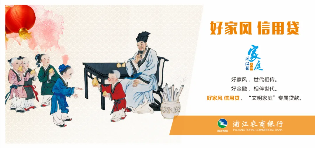 杭二中名师来浦传授中考经验,200席位约满即止-第8张图片-四季读书网 杭二中名师来浦传授中考经验,200席位约满即止-第8张图片-四季读书网