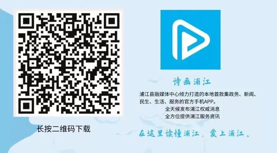 杭二中名师来浦传授中考经验,200席位约满即止-第9张图片-四季读书网 杭二中名师来浦传授中考经验,200席位约满即止-第9张图片-四季读书网