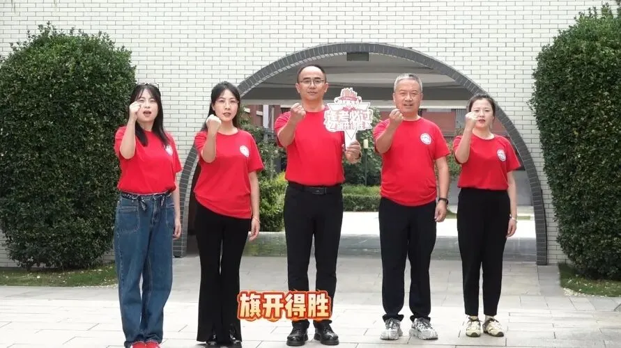 今天,大家都在为中考加油-第29张图片-四季读书网