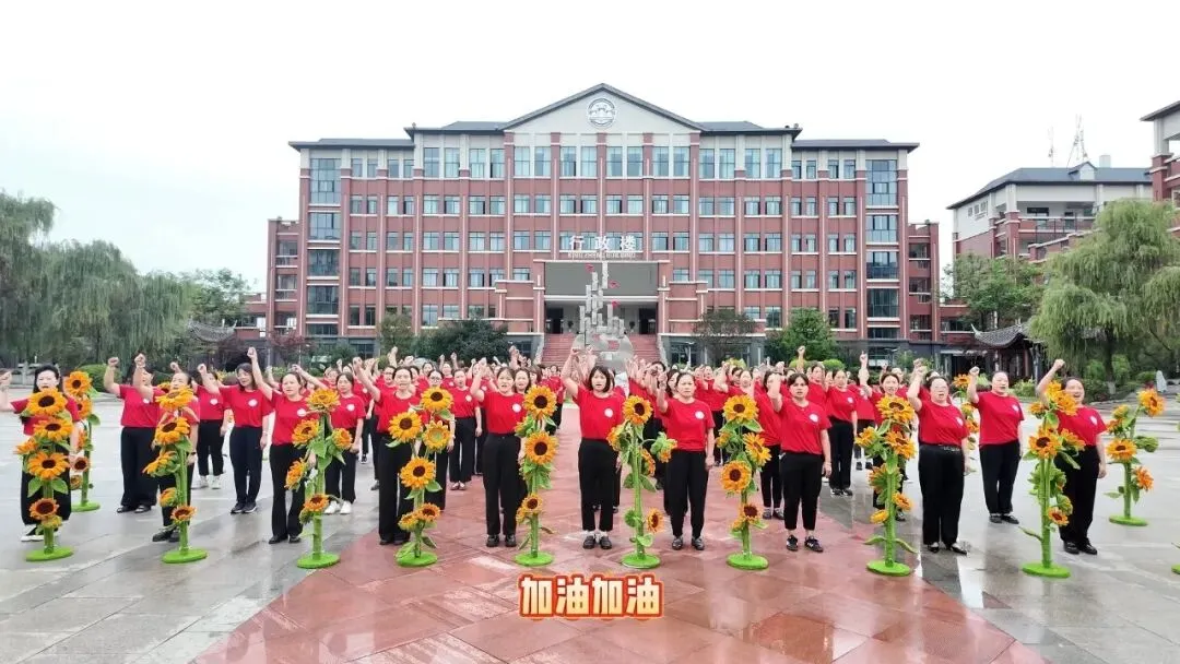 今天,大家都在为中考加油-第38张图片-四季读书网