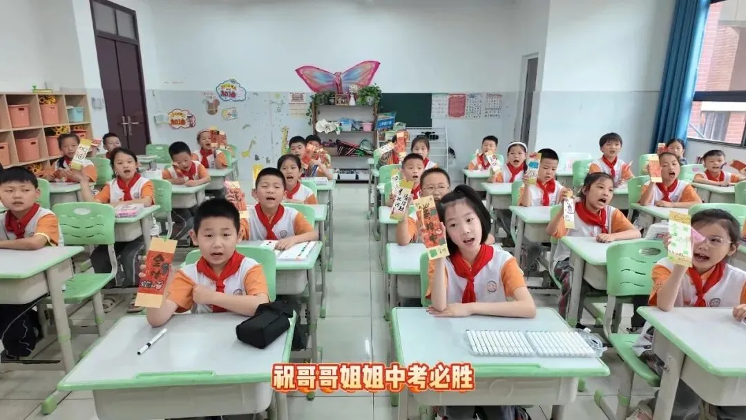 今天,大家都在为中考加油-第46张图片-四季读书网
