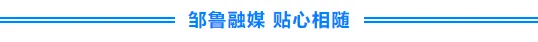 张庄镇:精准施策筑牢中考备考保障防线-第12张图片-四季读书网 张庄镇:精准施策筑牢中考备考保障防线-第12张图片-四季读书网