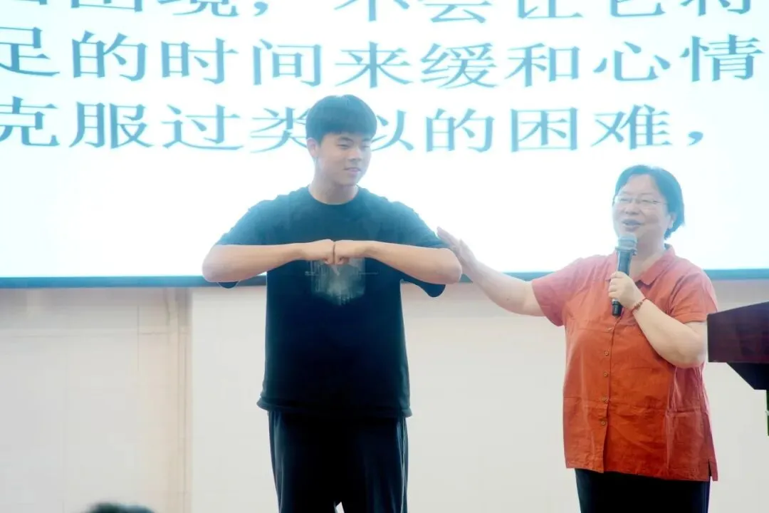 考场博弈 心态为王——我校开展中考考前心理辅导专题讲座-第41张图片-四季读书网 考场博弈 心态为王——我校开展中考考前心理辅导专题讲座-第41张图片-四季读书网