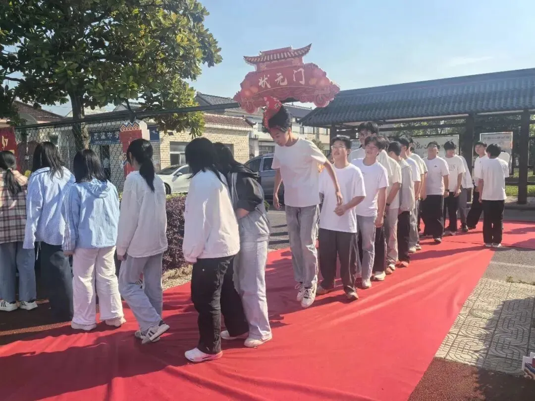 【大桥镇】中考减压 社区助梦|花苑社区工会开展“高'粽'状元,一举夺'葵'”助力减压大会-第15张图片-四季读书网 【大桥镇】中考减压 社区助梦|花苑社区工会开展“高'粽'状元,一举夺'葵'”助力减压大会-第15张图片-四季读书网