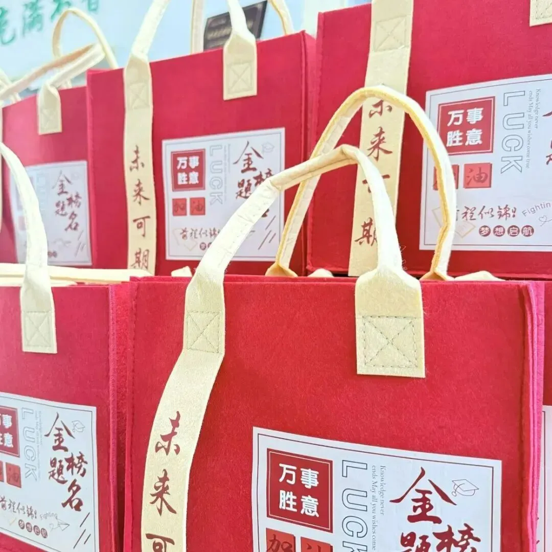 【大桥镇】中考减压 社区助梦|花苑社区工会开展“高'粽'状元,一举夺'葵'”助力减压大会-第30张图片-四季读书网 【大桥镇】中考减压 社区助梦|花苑社区工会开展“高'粽'状元,一举夺'葵'”助力减压大会-第30张图片-四季读书网