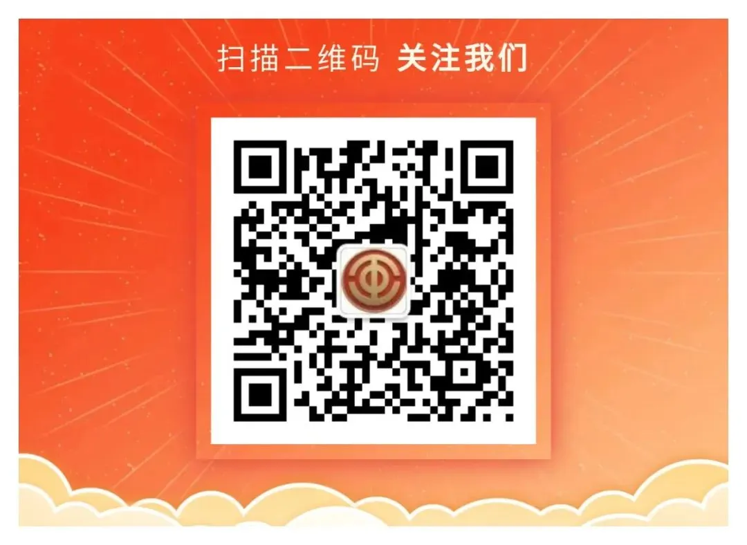 【大桥镇】中考减压 社区助梦|花苑社区工会开展“高'粽'状元,一举夺'葵'”助力减压大会-第36张图片-四季读书网 【大桥镇】中考减压 社区助梦|花苑社区工会开展“高'粽'状元,一举夺'葵'”助力减压大会-第36张图片-四季读书网
