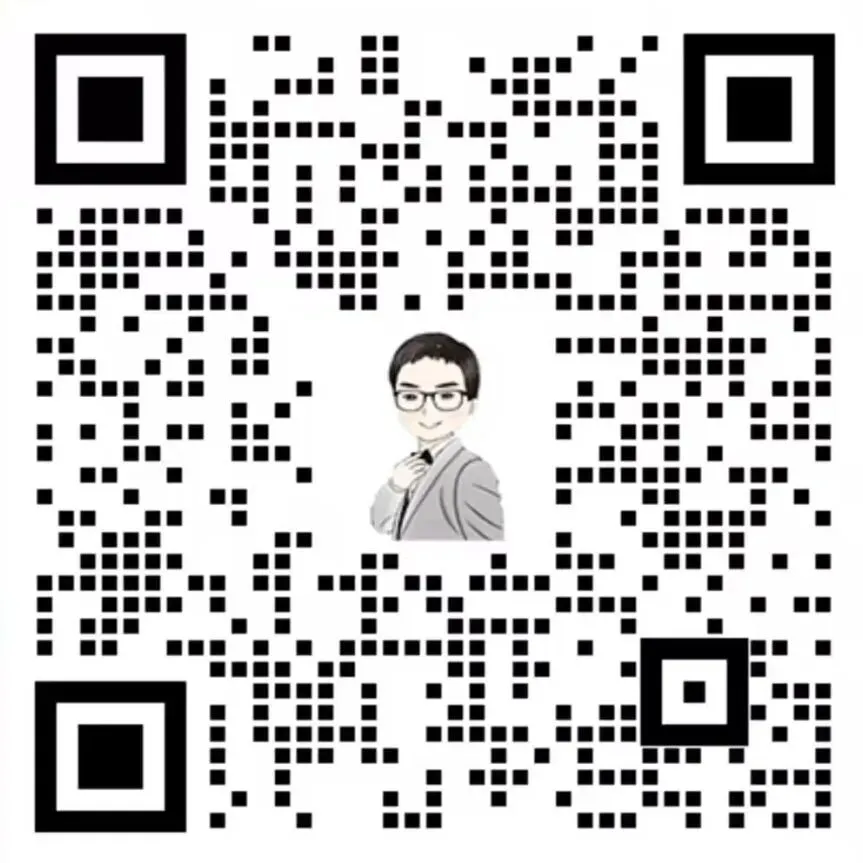 2026高考数学真题+全国卷试题评析-第33张图片-四季读书网
