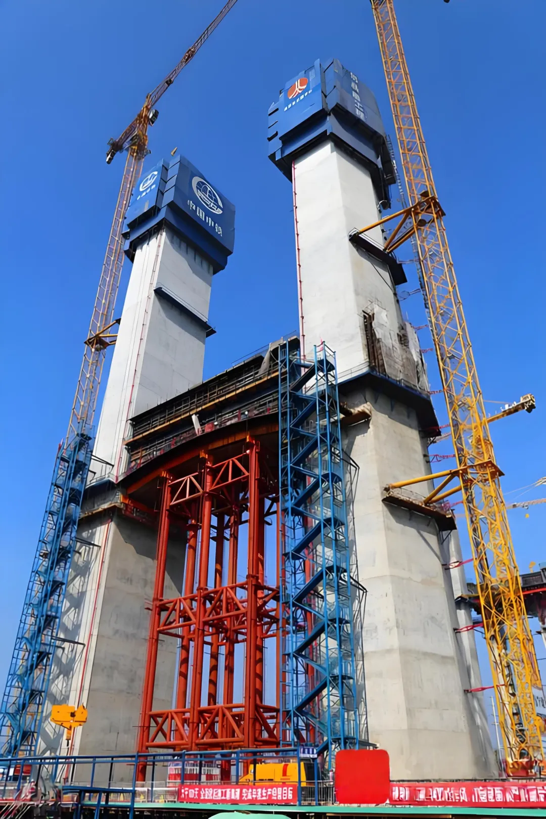 公路造价工程师考试真题—索塔-第7张图片-四季读书网 公路造价工程师考试真题—索塔-第7张图片-四季读书网