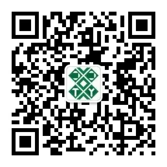 联合教研 | 聚焦中考二轮复习 深耕数学课堂实效-第5张图片-四季读书网 联合教研 | 聚焦中考二轮复习 深耕数学课堂实效-第5张图片-四季读书网