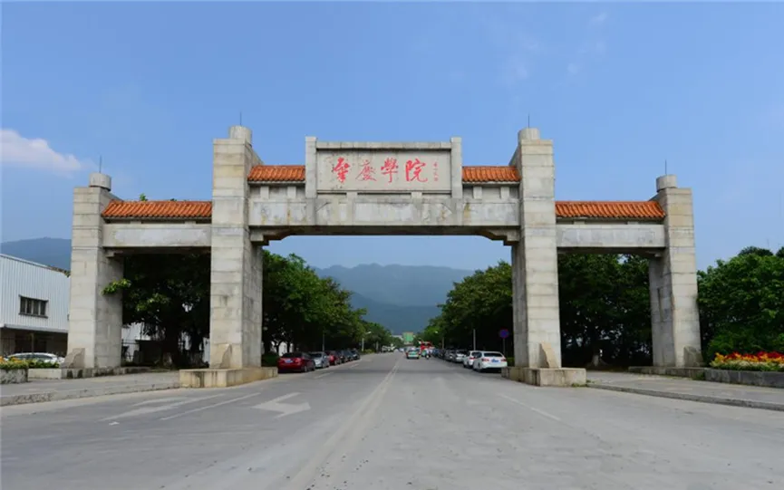2027体育考研院校选择|新增体育考研院校,专业课有280分,平均分247分!!体育参考书目/招生数/初试大纲//报录比/分数分析-第4张图片-四季读书网