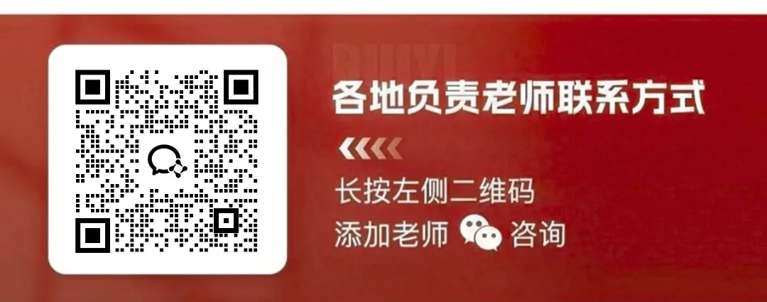 语数英真题已出炉!2026年高考全国Ⅰ卷Ⅱ卷+京沪津试题及参考答案汇总-第120张图片-四季读书网 语数英真题已出炉!2026年高考全国Ⅰ卷Ⅱ卷+京沪津试题及参考答案汇总-第120张图片-四季读书网