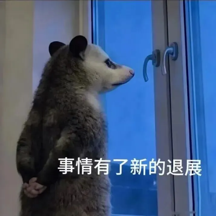 精细化拆解遴选“短评”真题,90%的人写成了“简报”?出题人都救不了你-第1张图片-四季读书网 精细化拆解遴选“短评”真题,90%的人写成了“简报”?出题人都救不了你-第1张图片-四季读书网