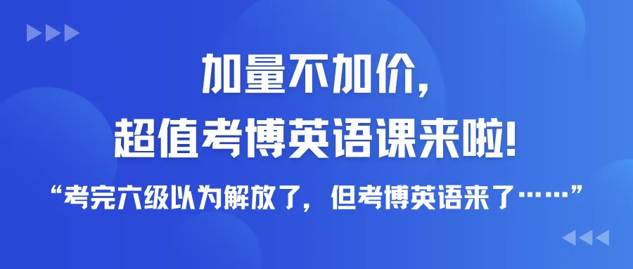 真题研析 | 结合相关著作分析福斯特是如何分析资本主义对生态环境破坏的逻辑肌理的? --南开大学2026年-第5张图片-四季读书网 真题研析 | 结合相关著作分析福斯特是如何分析资本主义对生态环境破坏的逻辑肌理的? --南开大学2026年-第5张图片-四季读书网