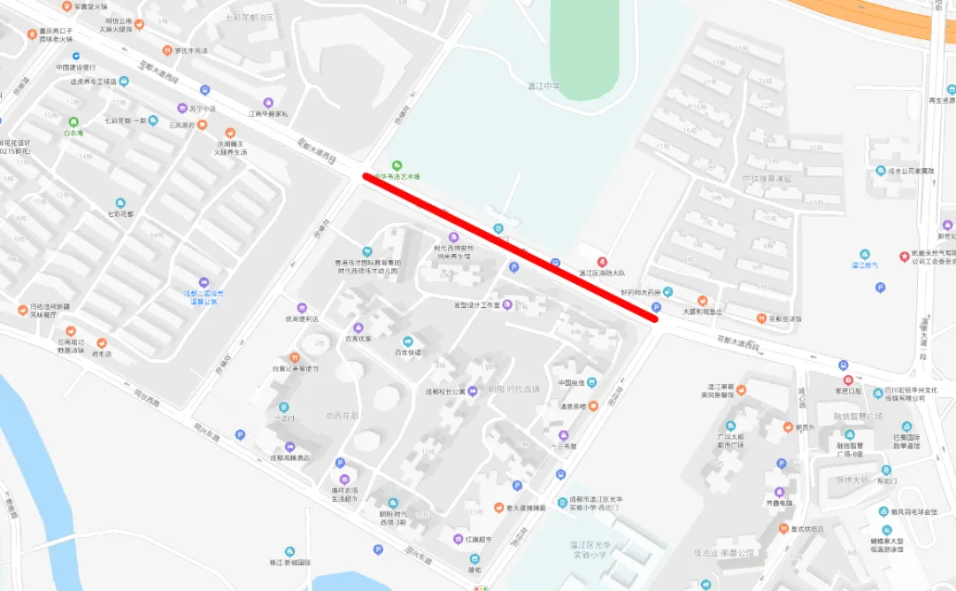 提醒!中考期间,温江区这些路段实施临时交通管控!-第25张图片-四季读书网 提醒!中考期间,温江区这些路段实施临时交通管控!-第25张图片-四季读书网