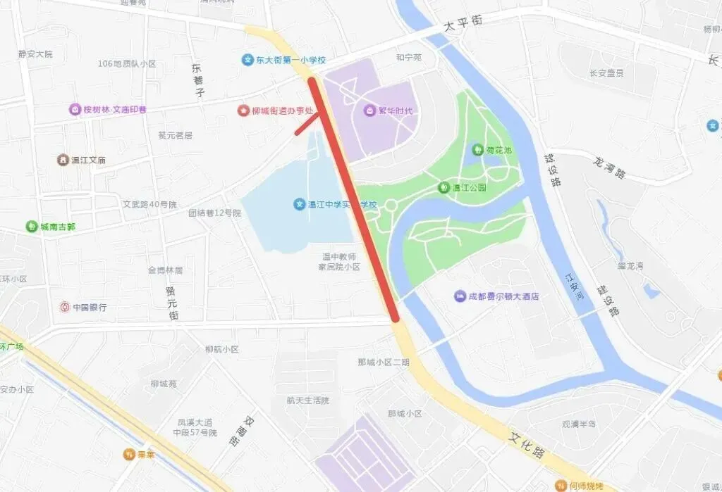 提醒!中考期间,温江区这些路段实施临时交通管控!-第26张图片-四季读书网 提醒!中考期间,温江区这些路段实施临时交通管控!-第26张图片-四季读书网