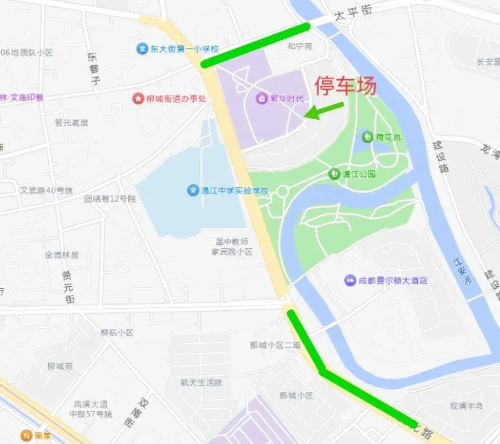 提醒!中考期间,温江区这些路段实施临时交通管控!-第30张图片-四季读书网 提醒!中考期间,温江区这些路段实施临时交通管控!-第30张图片-四季读书网