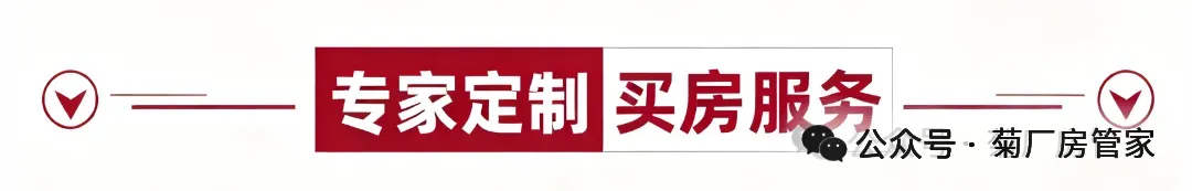 黄浦VS浦东中考近三年分数线深度对比 竞争格局与优势分析-第20张图片-四季读书网 黄浦VS浦东中考近三年分数线深度对比 竞争格局与优势分析-第20张图片-四季读书网