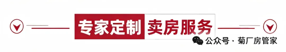 黄浦VS浦东中考近三年分数线深度对比 竞争格局与优势分析-第21张图片-四季读书网 黄浦VS浦东中考近三年分数线深度对比 竞争格局与优势分析-第21张图片-四季读书网