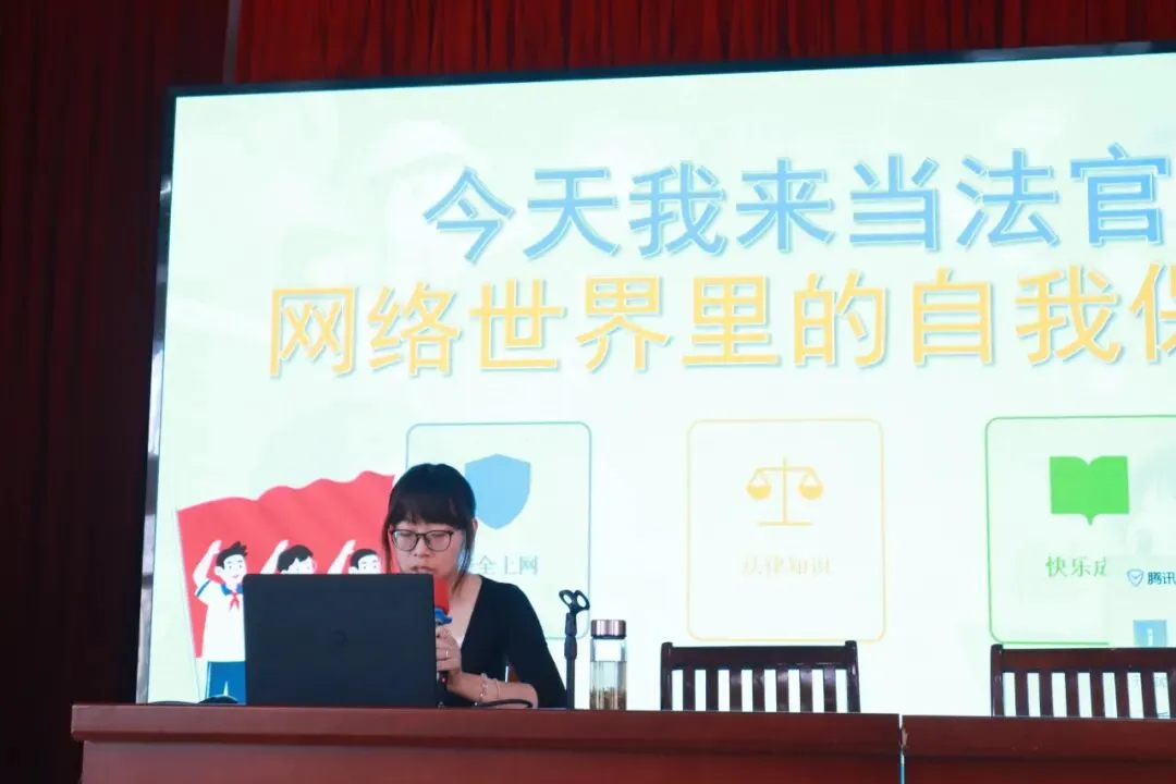 冲刺中考,“宝”驾护航:射阳湖镇这堂“法治+安全”课干货满满-第5张图片-四季读书网 冲刺中考,“宝”驾护航:射阳湖镇这堂“法治+安全”课干货满满-第5张图片-四季读书网
