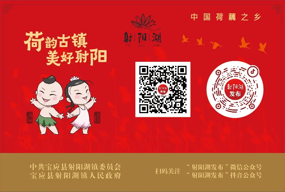 冲刺中考,“宝”驾护航:射阳湖镇这堂“法治+安全”课干货满满-第22张图片-四季读书网 冲刺中考,“宝”驾护航:射阳湖镇这堂“法治+安全”课干货满满-第22张图片-四季读书网