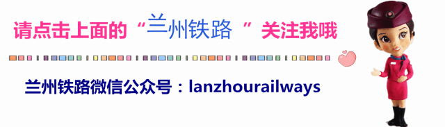 火车可达!高考试卷里的108塔,藏在这里-第1张图片-四季读书网