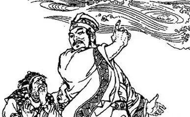 〖高考试卷安阳元素〗西门豹三交官印-第7张图片-四季读书网 〖高考试卷安阳元素〗西门豹三交官印-第7张图片-四季读书网
