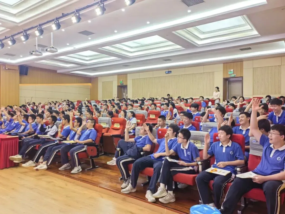 2026中考专辑①调整心态,自信应考——考前心理辅导专题报道-第31张图片-四季读书网 2026中考专辑①调整心态,自信应考——考前心理辅导专题报道-第31张图片-四季读书网