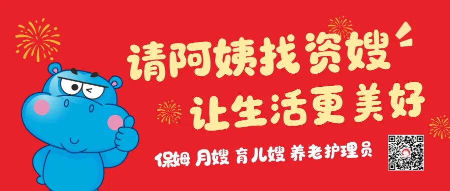 中考期间,资阳天气如何?专题天气预报来了!-第12张图片-四季读书网 中考期间,资阳天气如何?专题天气预报来了!-第12张图片-四季读书网