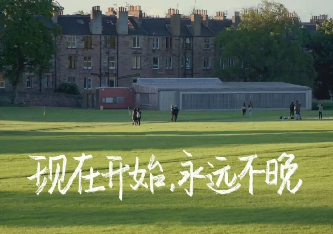 中考作文考前冲刺!5 个抢分技巧,考场直接套用,稳稳拿下一类文-第1张图片-四季读书网 中考作文考前冲刺!5 个抢分技巧,考场直接套用,稳稳拿下一类文-第1张图片-四季读书网