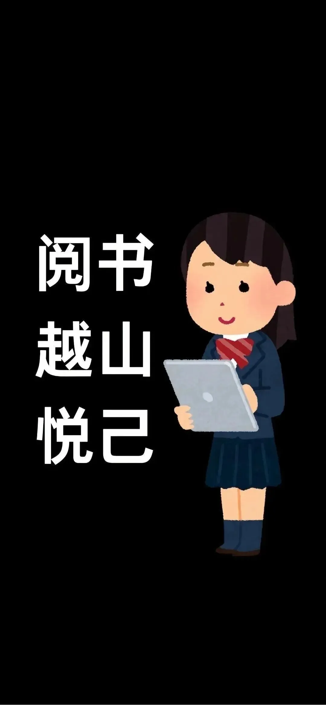 中考作文考前冲刺!5 个抢分技巧,考场直接套用,稳稳拿下一类文-第2张图片-四季读书网 中考作文考前冲刺!5 个抢分技巧,考场直接套用,稳稳拿下一类文-第2张图片-四季读书网