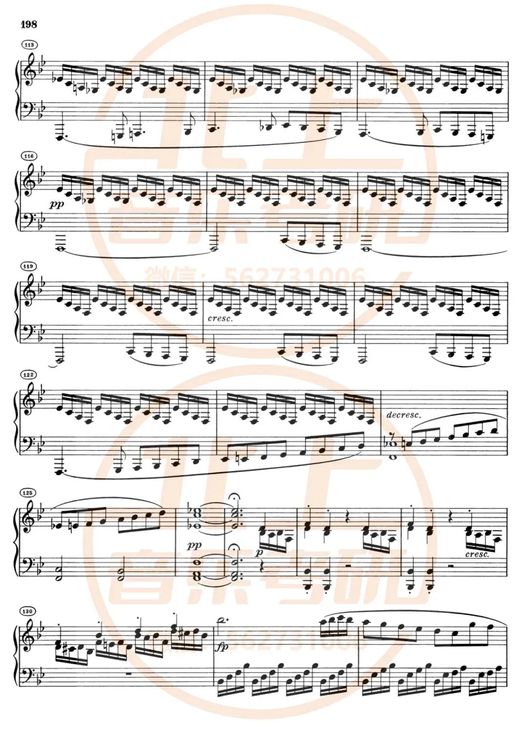 厦门大学25年音乐考研曲式分析真题谱例丨北上音乐考研整理-第9张图片-四季读书网