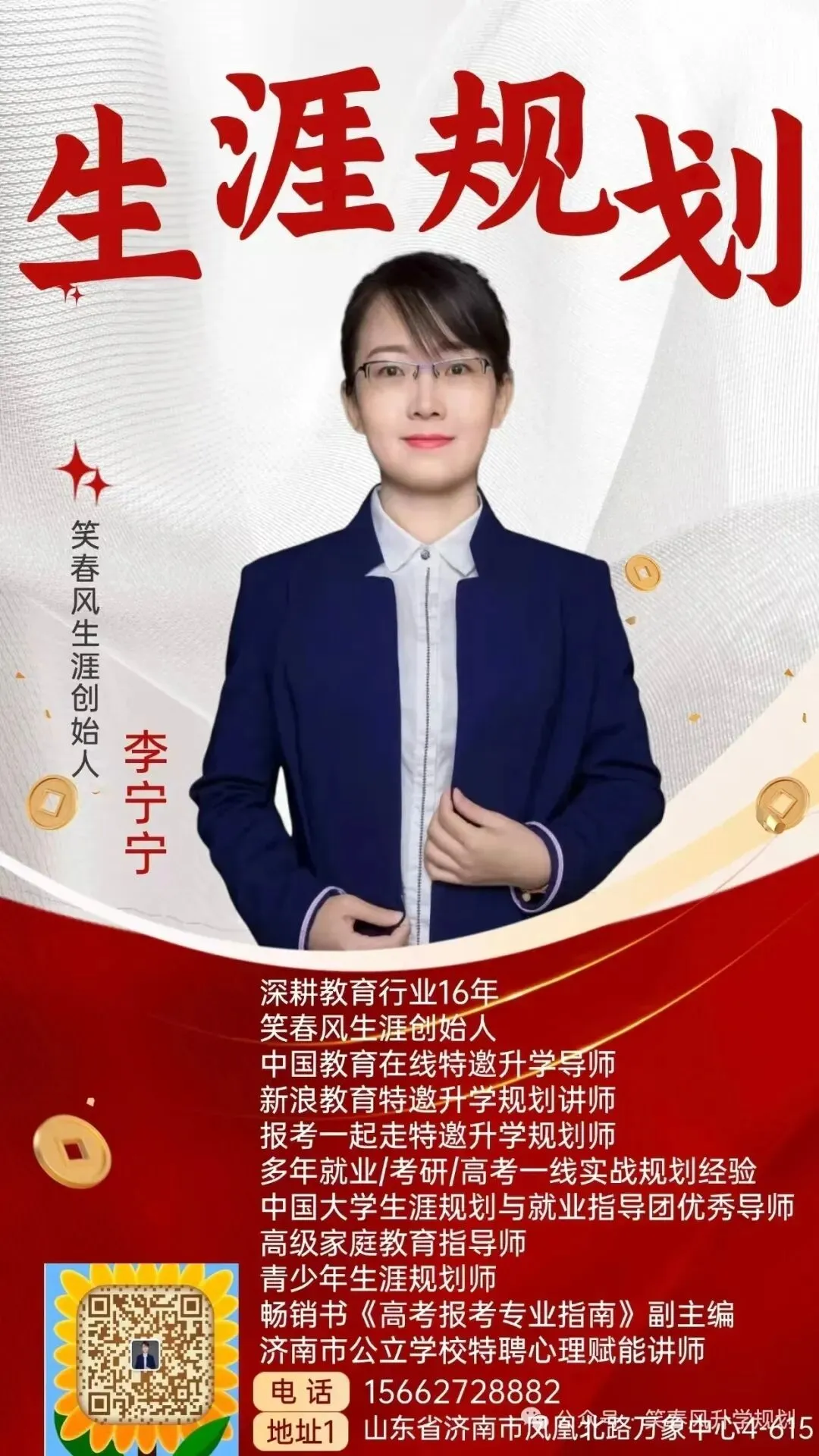 接好运!实拍2026高考试卷押运车队!警车全程护航,震撼!网友:这是唯一一次能碰到绝密文件的机会-第14张图片-四季读书网