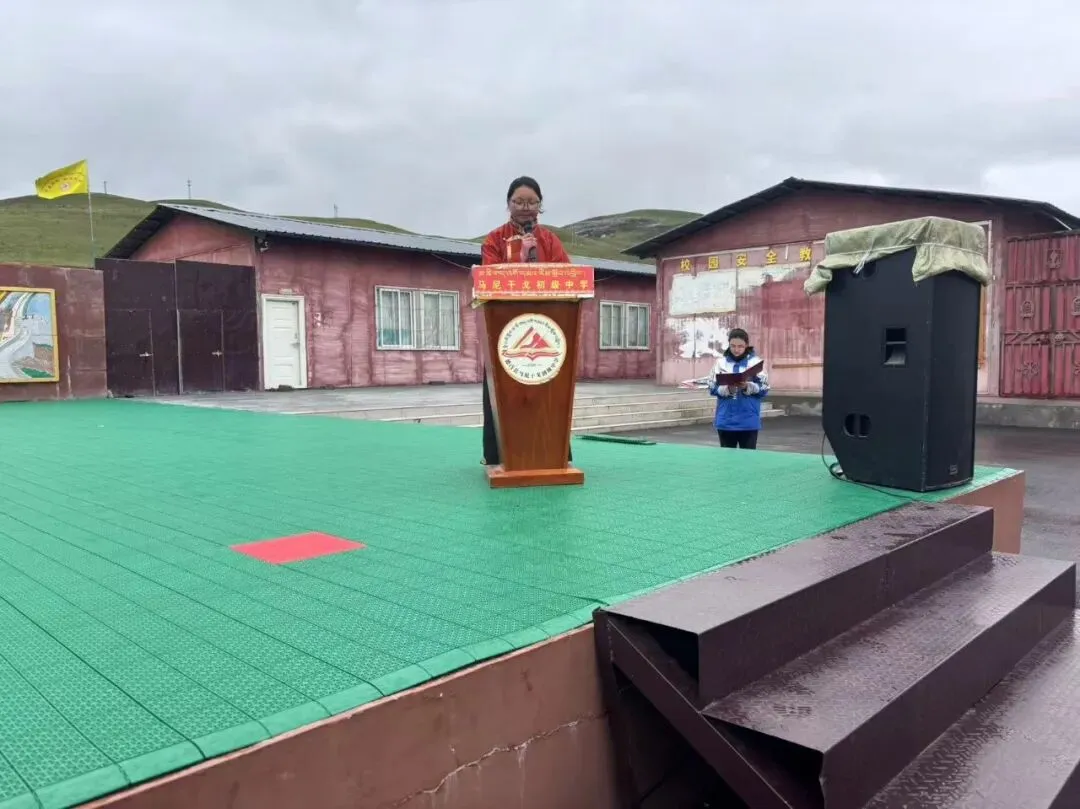 逐梦中考踏成功之门 凝心聚力赴青春征程——马尼干戈初级中学举办“走成功之门”励志助威活动-第11张图片-四季读书网