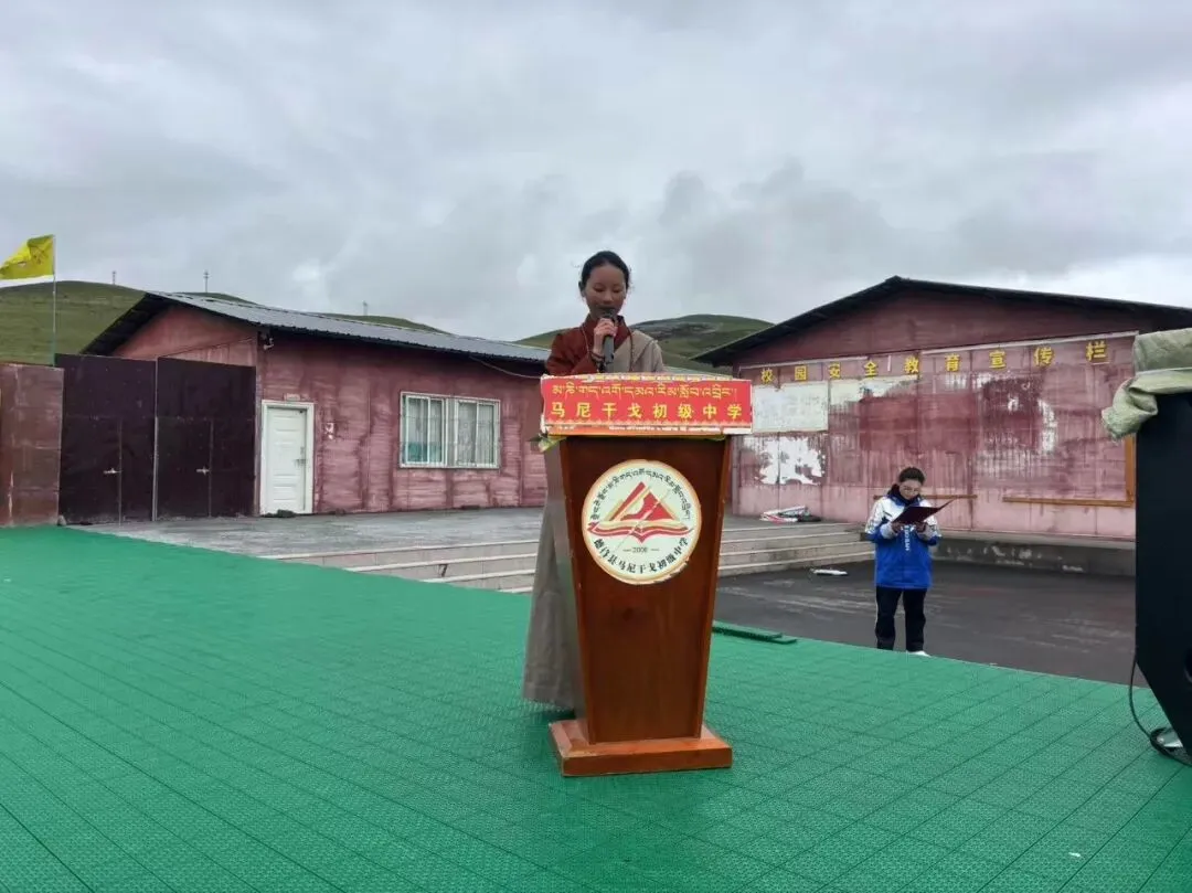 逐梦中考踏成功之门 凝心聚力赴青春征程——马尼干戈初级中学举办“走成功之门”励志助威活动-第12张图片-四季读书网