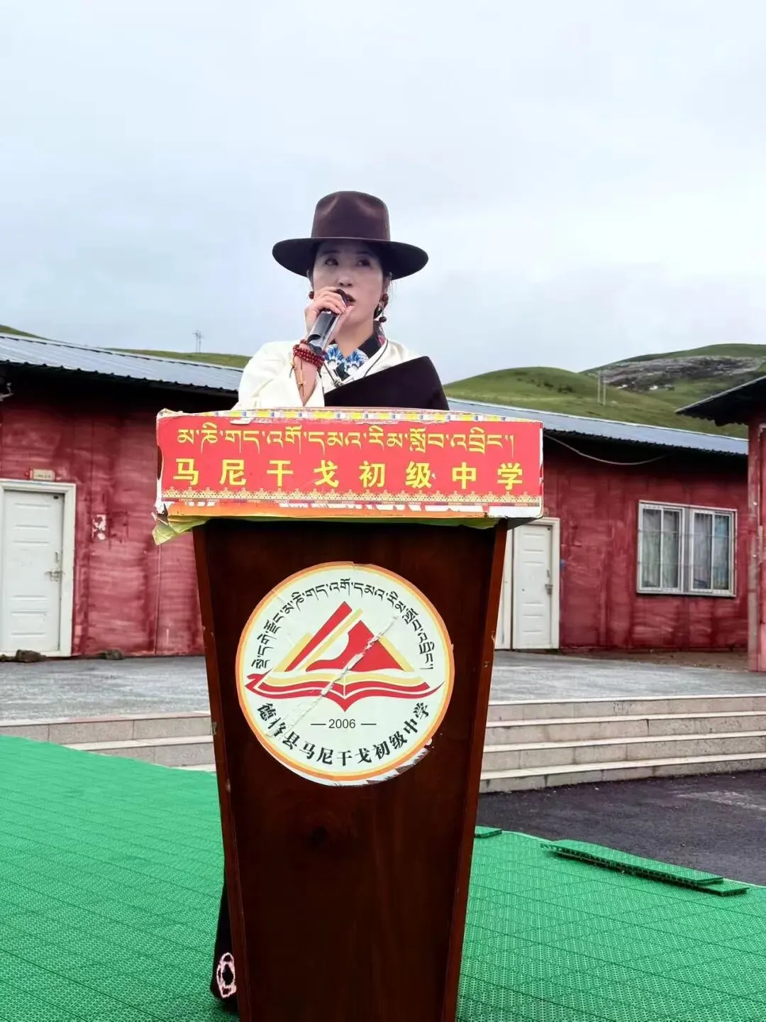 逐梦中考踏成功之门 凝心聚力赴青春征程——马尼干戈初级中学举办“走成功之门”励志助威活动-第13张图片-四季读书网