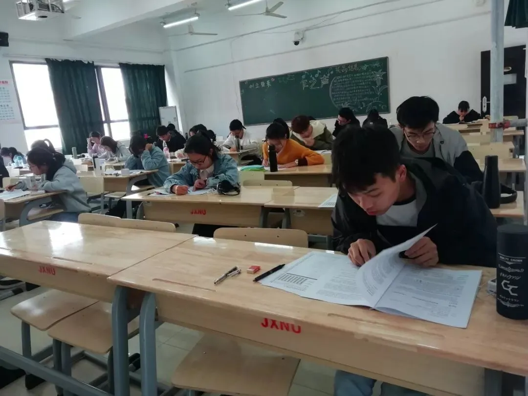 知行驱动 | 政法学院英语四级模拟考试顺利进行-第4张图片-四季读书网