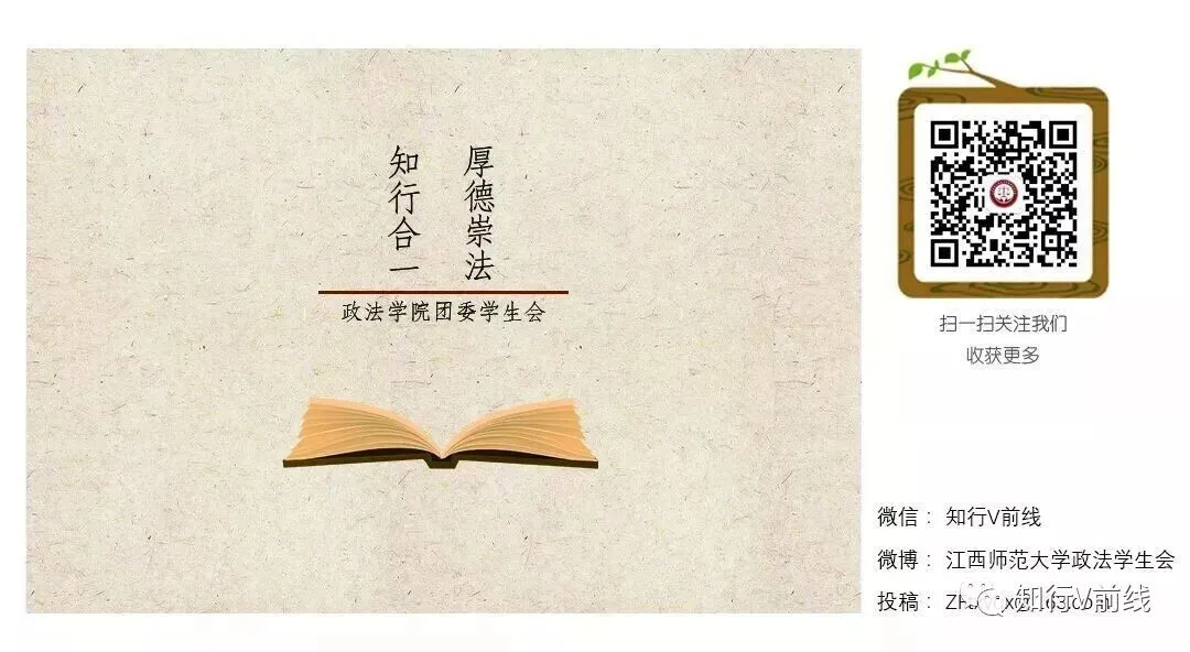至臻成长 | 四级模拟考试成绩公布啦!-第11张图片-四季读书网